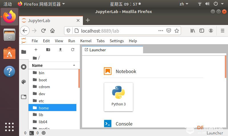 LattePanda&AI-Linux系统环境部署图49