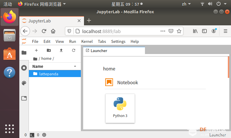 LattePanda&AI-Linux系统环境部署图50