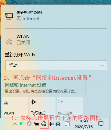 LattePanda&AI-Linux系统环境部署图59