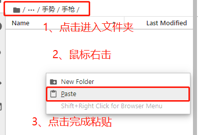 LattePanda&AI-剪刀石头布手势识别图6