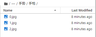 LattePanda&AI-剪刀石头布手势识别图4