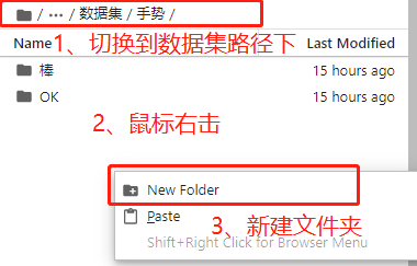 LattePanda&AI-剪刀石头布手势识别图8