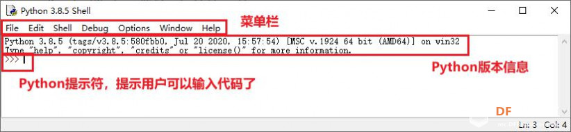 【前置知识】pinpong库能让你用python来控制硬件图5