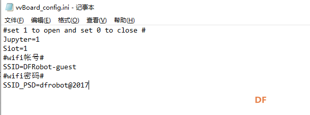 【pinpong库控制硬件】之虚谷号-1图3