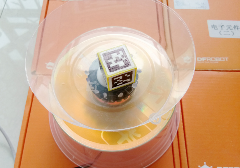【智控万物】“二哈”智能娱乐机图11