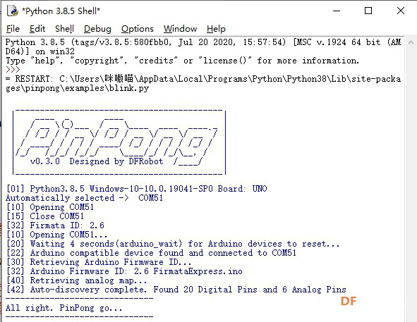 【pinpong库控制硬件】之Arduino uno-Led闪烁-1图5