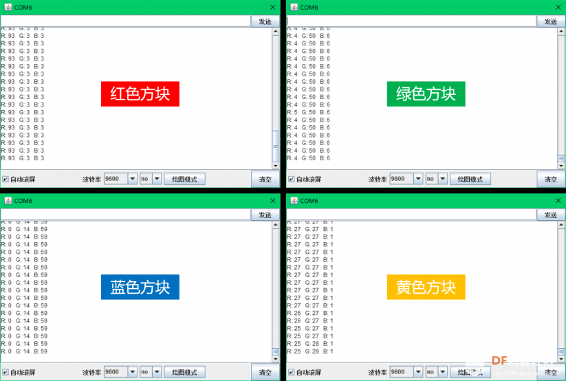 试玩系列 | 路上捡到一台机械臂,给它点颜色瞧瞧?图12