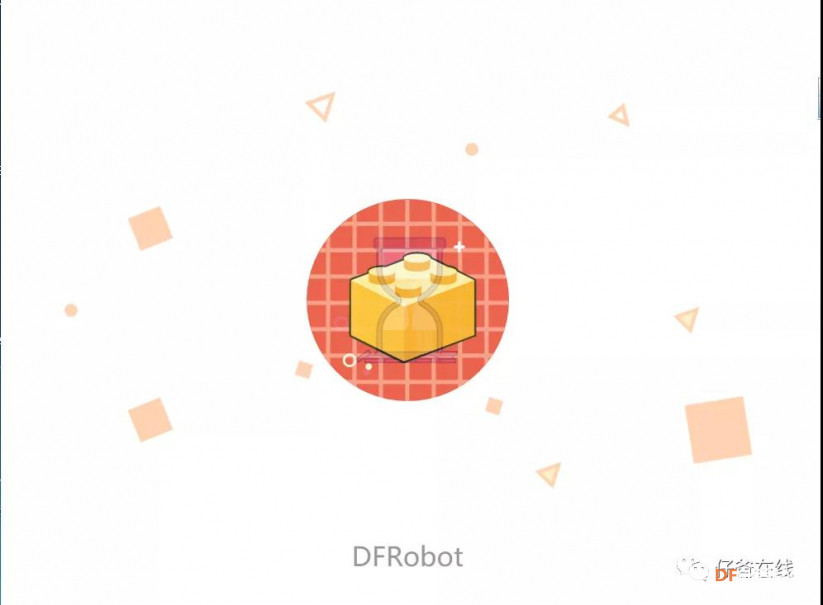 [仔爸在线]没了Scratch，儿童编程教学如何进行？图6