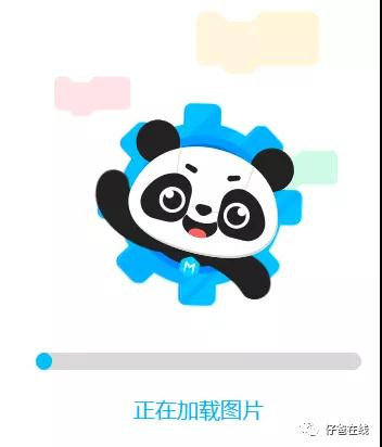 [仔爸在线]没了Scratch，儿童编程教学如何进行？图8