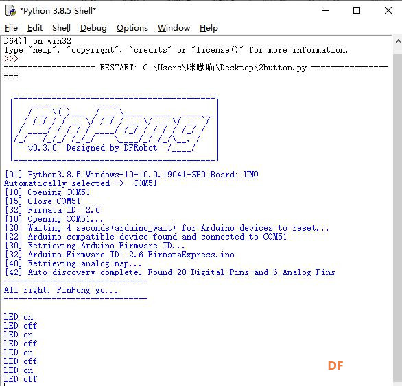 【pinpong库控制硬件】之Arduino uno-按钮Led图5