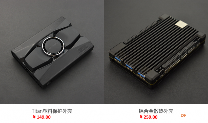 LattePanda Titan Case 评测 —— 影响散热吗？图1