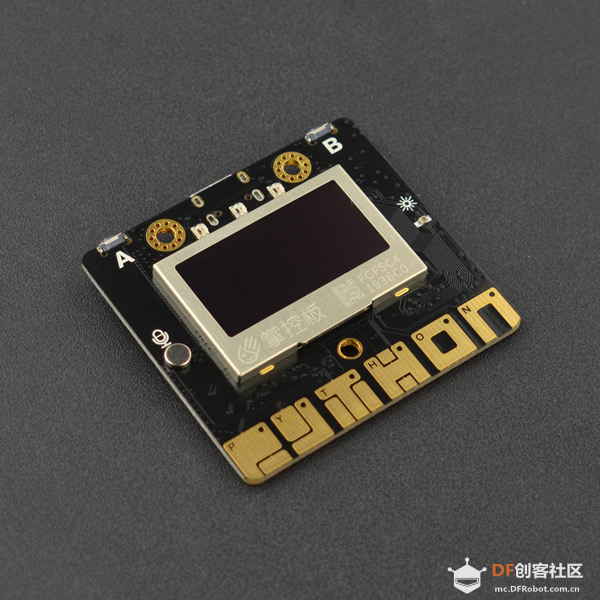 pinpong：让开源硬件的编程更加简单图2