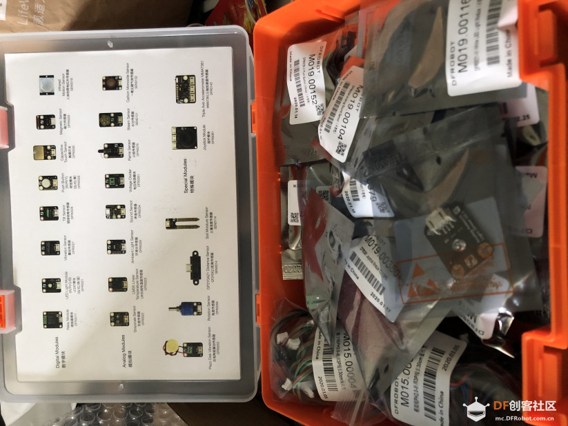 科学实验创新探究大赛奖品简单测试图2