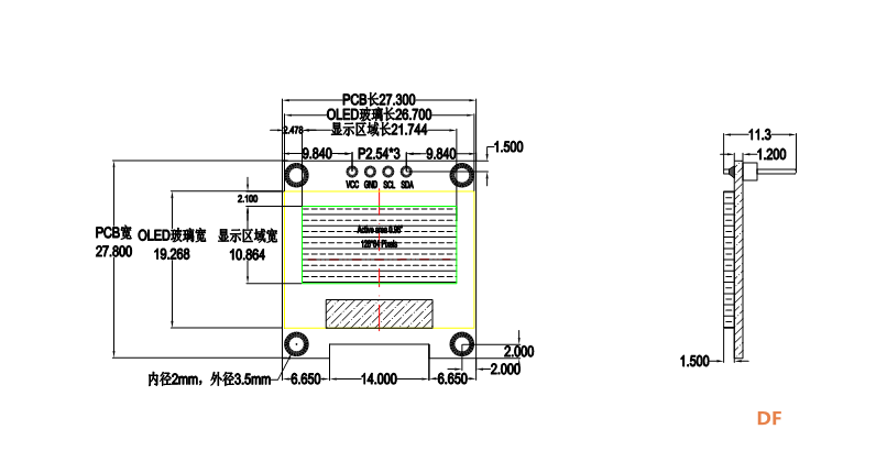 OLED显示屏图2