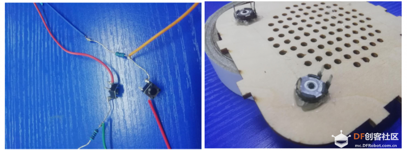 Arduino幻彩音乐盒图11