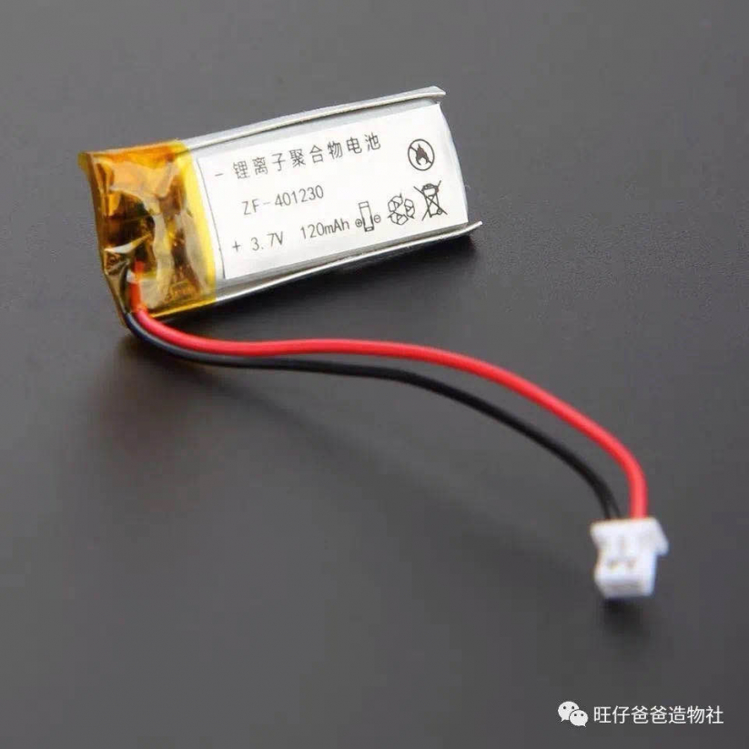 旧物改造 | 鼠标电池漏液了怎么办？图15