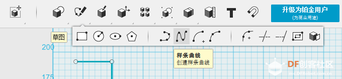用123D Design做一个棒槌瓶图15