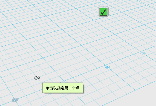 用123D Design做一个棒槌瓶图11