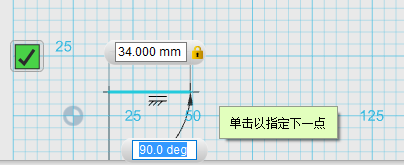 用123D Design做一个棒槌瓶图9