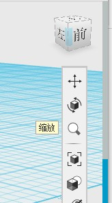 用123D Design做一个棒槌瓶图22