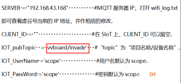 【pinpong库控制硬件】之虚谷号-2图9