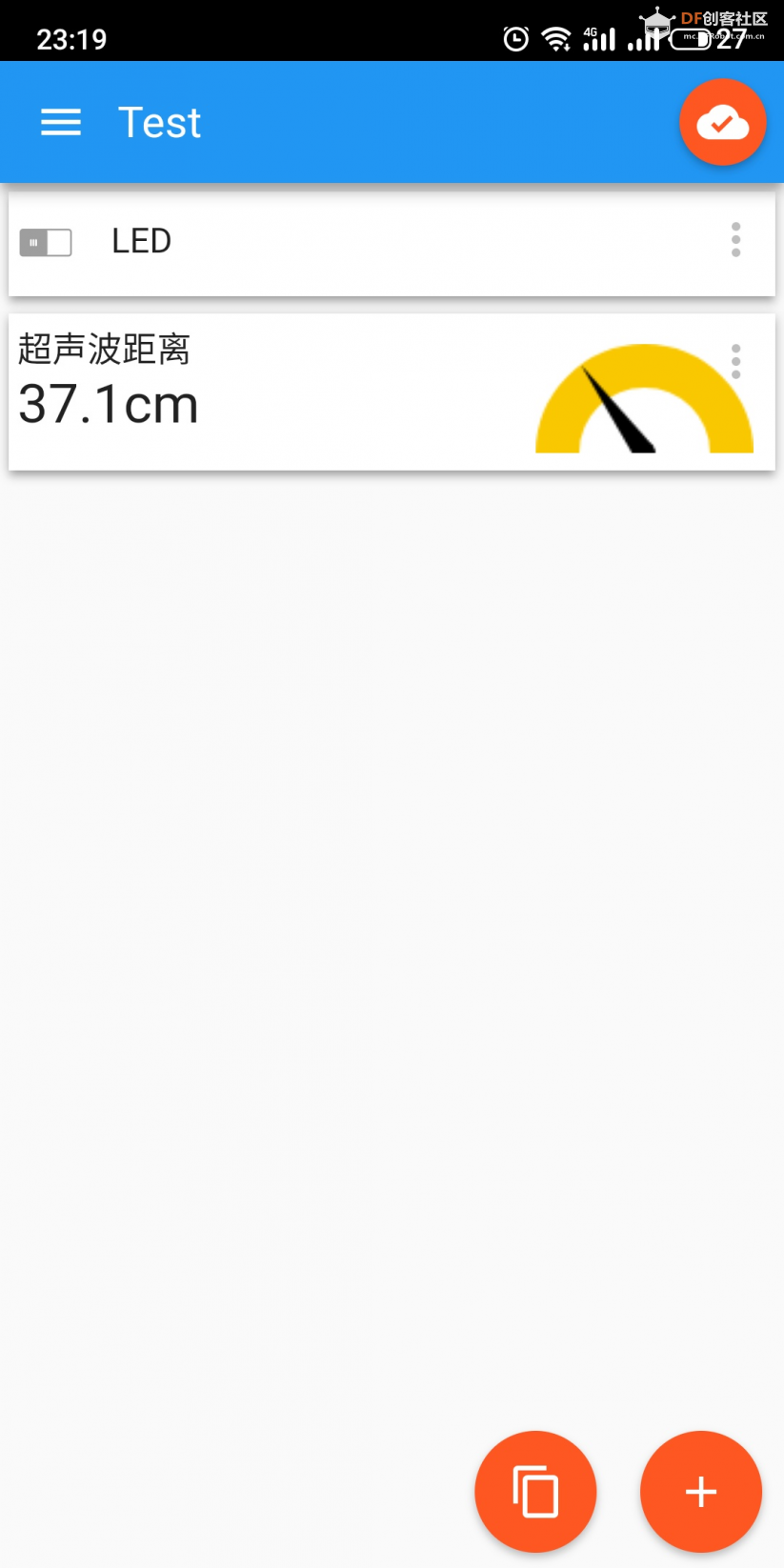 掌控板 MQTT 初体验(一) -- 发布图4