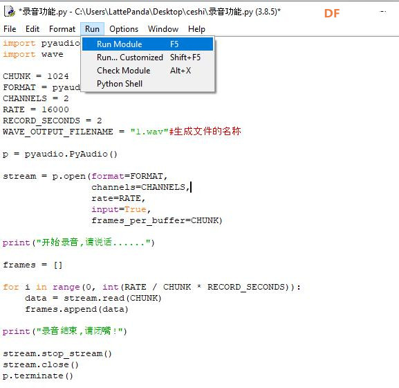 【pinpong库控制硬件】之 Latte Panda一代—语音控制硬件图47