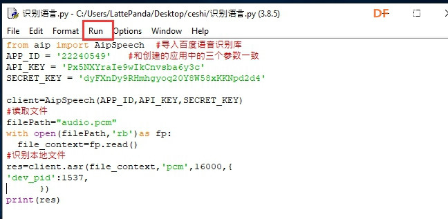 【pinpong库控制硬件】之 Latte Panda一代—语音控制硬件图44