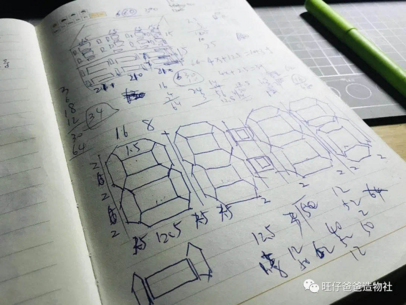 桌面好物 | 抽屉时光钟图21