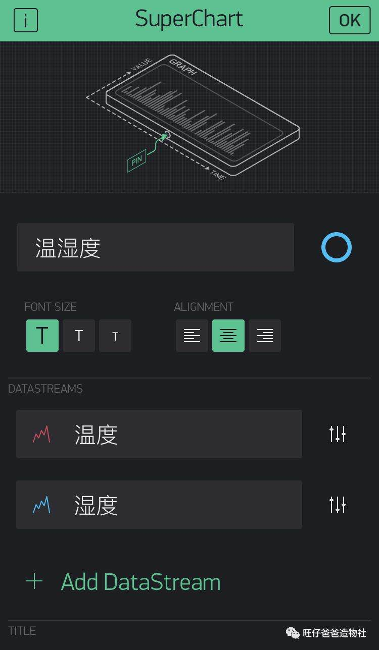 桌面好物 | 抽屉时光钟图79