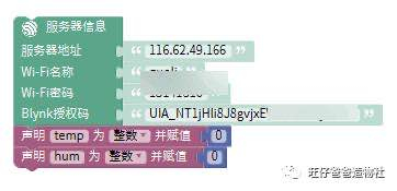 桌面好物 | 抽屉时光钟图84