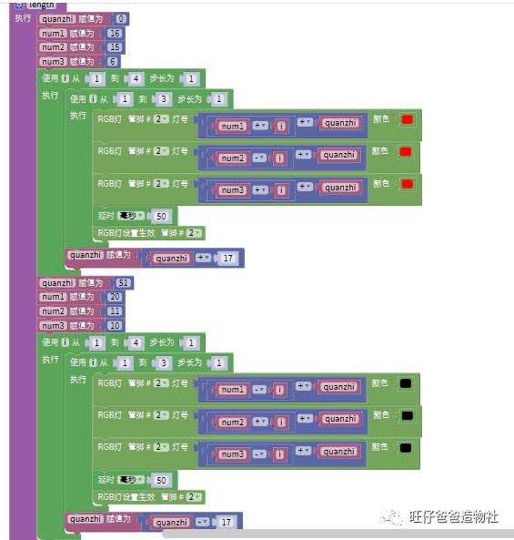 桌面好物 | 抽屉时光钟图93