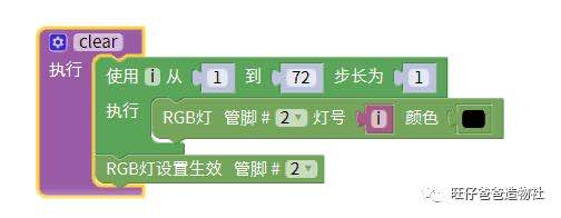 桌面好物 | 抽屉时光钟图89