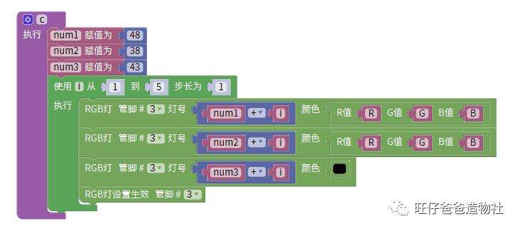 桌面好物 | 抽屉时光钟图109