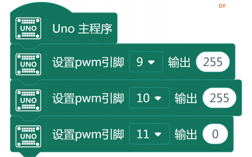 快乐智造营 | 04 小夜灯图4