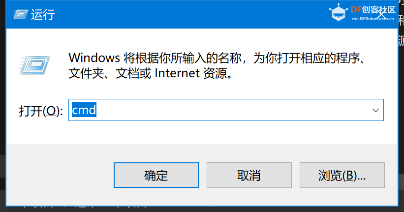 ICam Hoop儿看护智能AI摄像头教程图6
