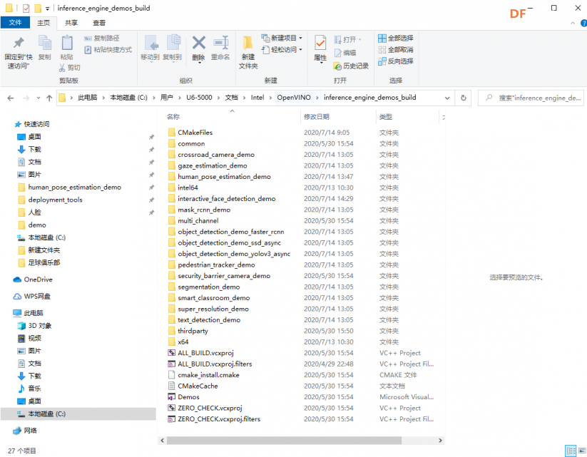 ICam Hoop儿看护智能AI摄像头教程图10