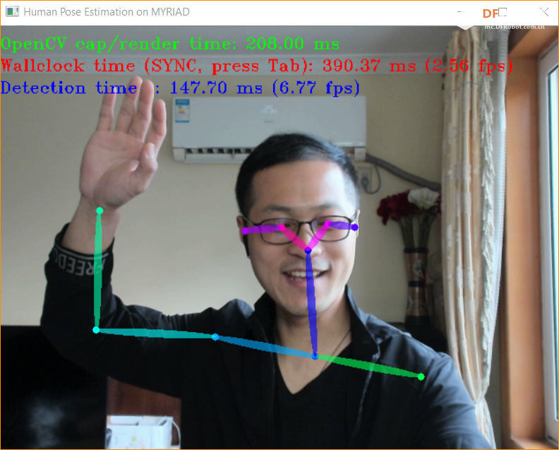 ICam Hoop儿看护智能AI摄像头教程图11