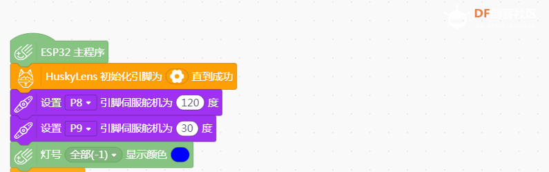 二哈变身AI智控安监门图6