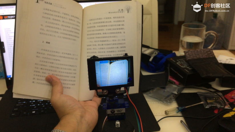用哈士奇做一个夜晚阅读追焦灯图3