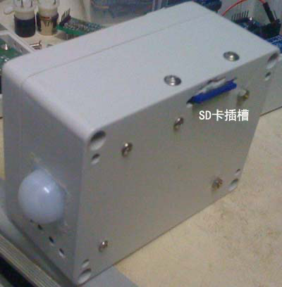 自制基于Arduino移动式城市环境信息采集器图18
