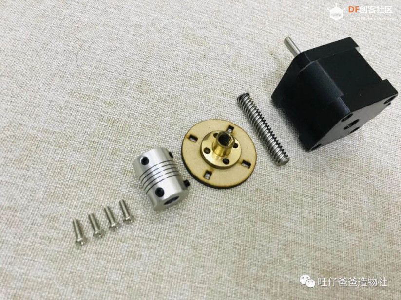 利用42步进电机制作的模拟发电开花装置图8