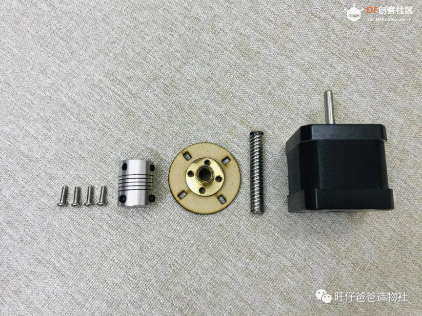 利用42步进电机制作的模拟发电开花装置图13