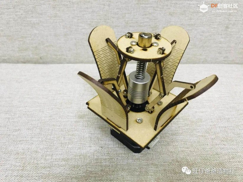 利用42步进电机制作的模拟发电开花装置图11