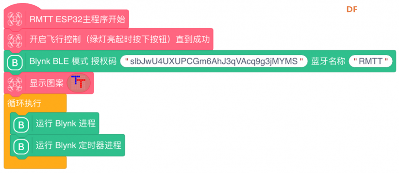 试玩系列 | 大疆TT无人机编程初体验，教你对它为所欲为！图18