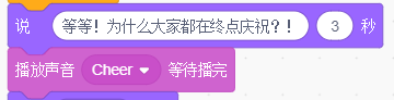 1小时活动 - 叙事图6