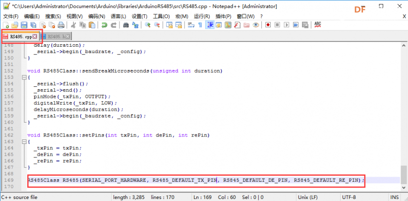 ArduinoModbus库文件硬件串口更改图4