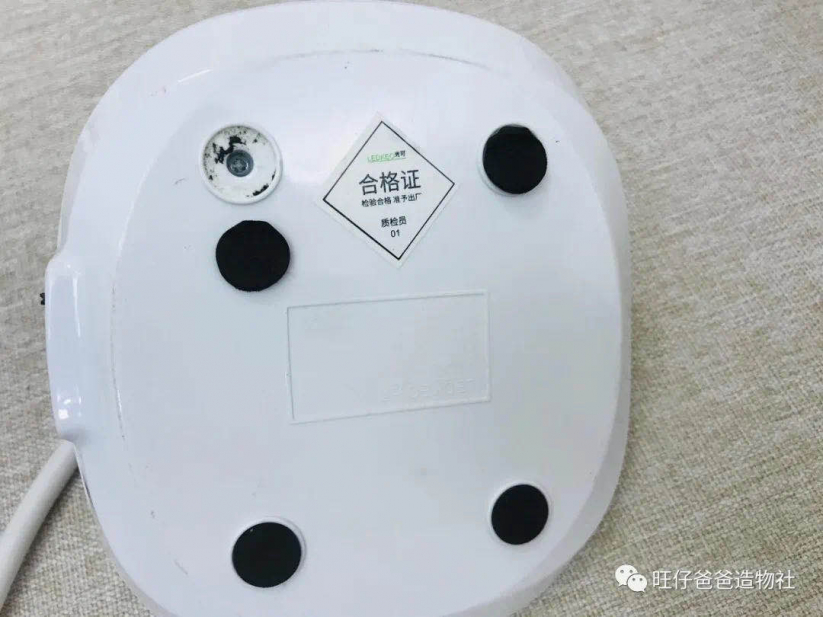 旧物改造 | 让旧台灯有新灵魂图7