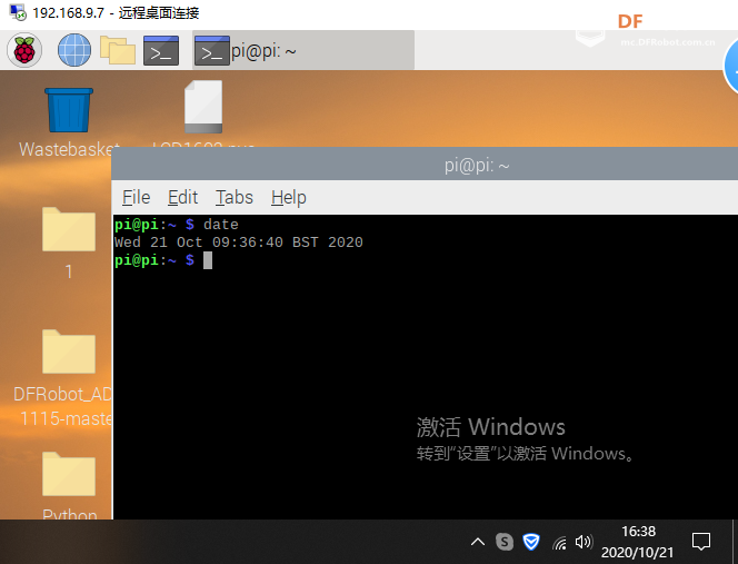 修改和校正树莓派时间图1
