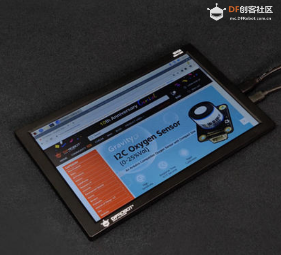 基于树莓派4B显示屏分类图3